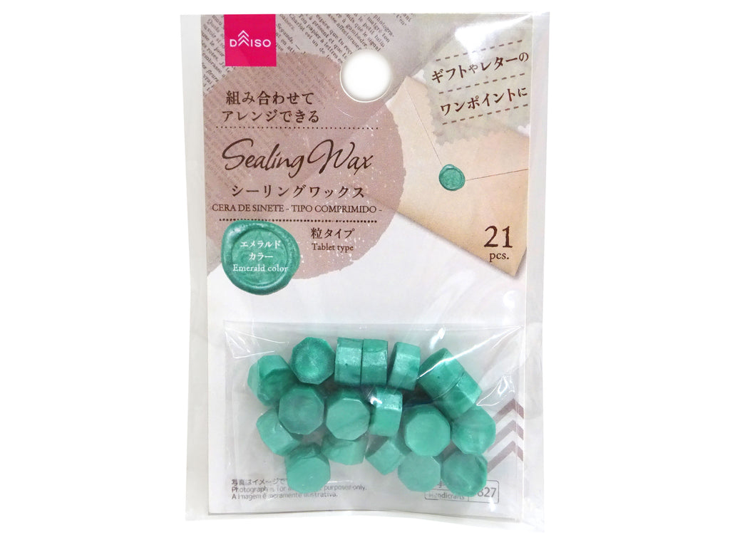シーリングワックス（粒タイプ、エメラルドカラー） ダイソー(DAISO)