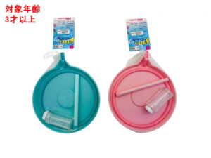 バブルメーカー、溶液 ダイソー(DAISO)