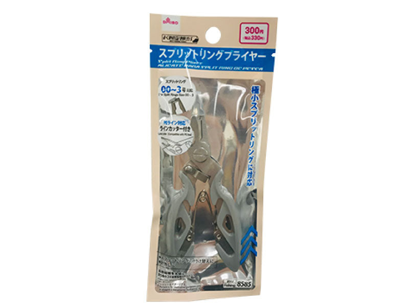 スプリットリングプライヤー（００ー３号対応） ダイソー(DAISO)