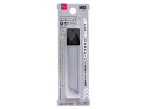 カッターナイフ折線無し替刃（１０枚） ダイソー(DAISO)