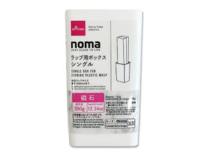 ｎｏｍａラップ用ボックス（シングル、マグネット） ダイソー(DAISO)