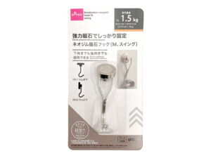 ネオジム磁石フック（Ｍ、スイング） ダイソー(DAISO)