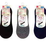 フラットソックス（吸水速乾、抗菌防臭、無地） ダイソー(DAISO)