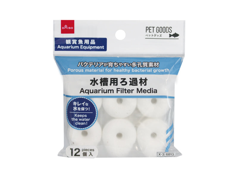 水槽用ろ過材（ドーナツ型） ダイソー(DAISO)