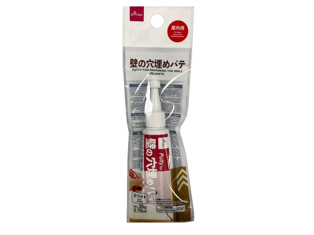 壁の穴埋めパテ ダイソー(DAISO)