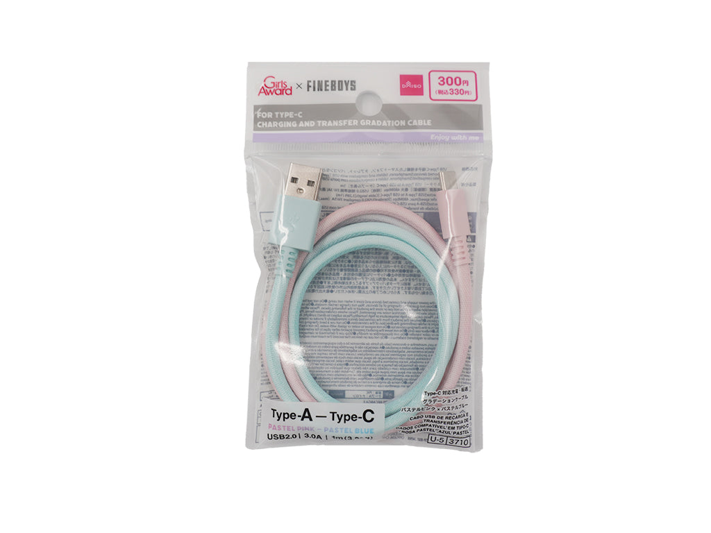 Ｔｙｐｅ―Ｃ対応充電・転送グラデーションケーブル（パステルピンク×パステルブルー） ダイソー(DAISO)