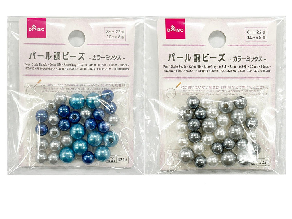 パール調ビーズ（カラーミックス、ブルー系、グレー系、３０個） ダイソー(DAISO)