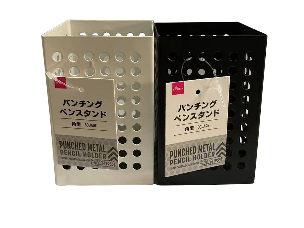 パンチングペンスタンド（角型） ダイソー(DAISO)