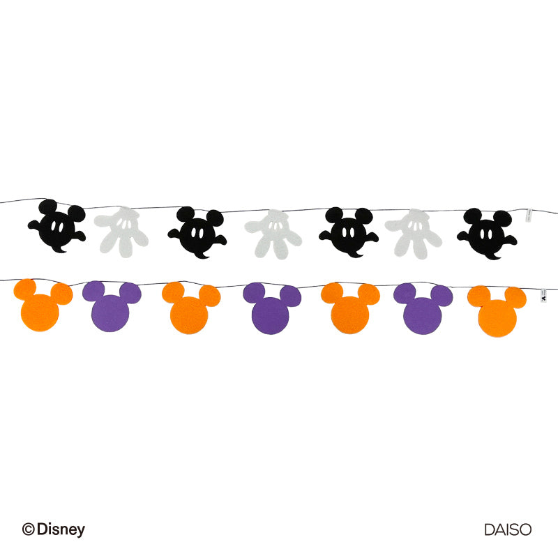 フェルトガーランド、ハロウィンＣＤ、シルエット（ミッキー） ダイソー(DAISO)