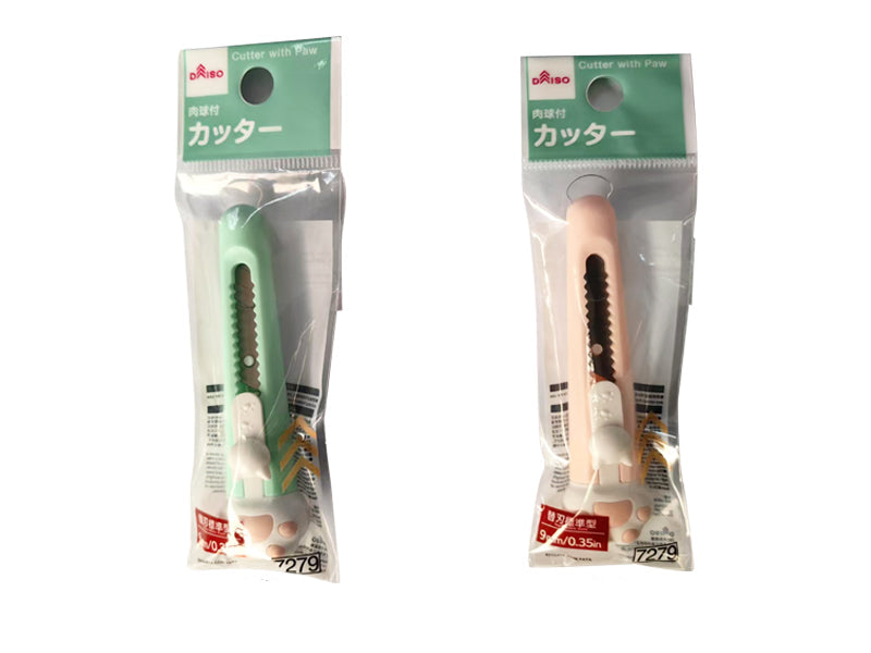 肉球付カッター ダイソー(DAISO)