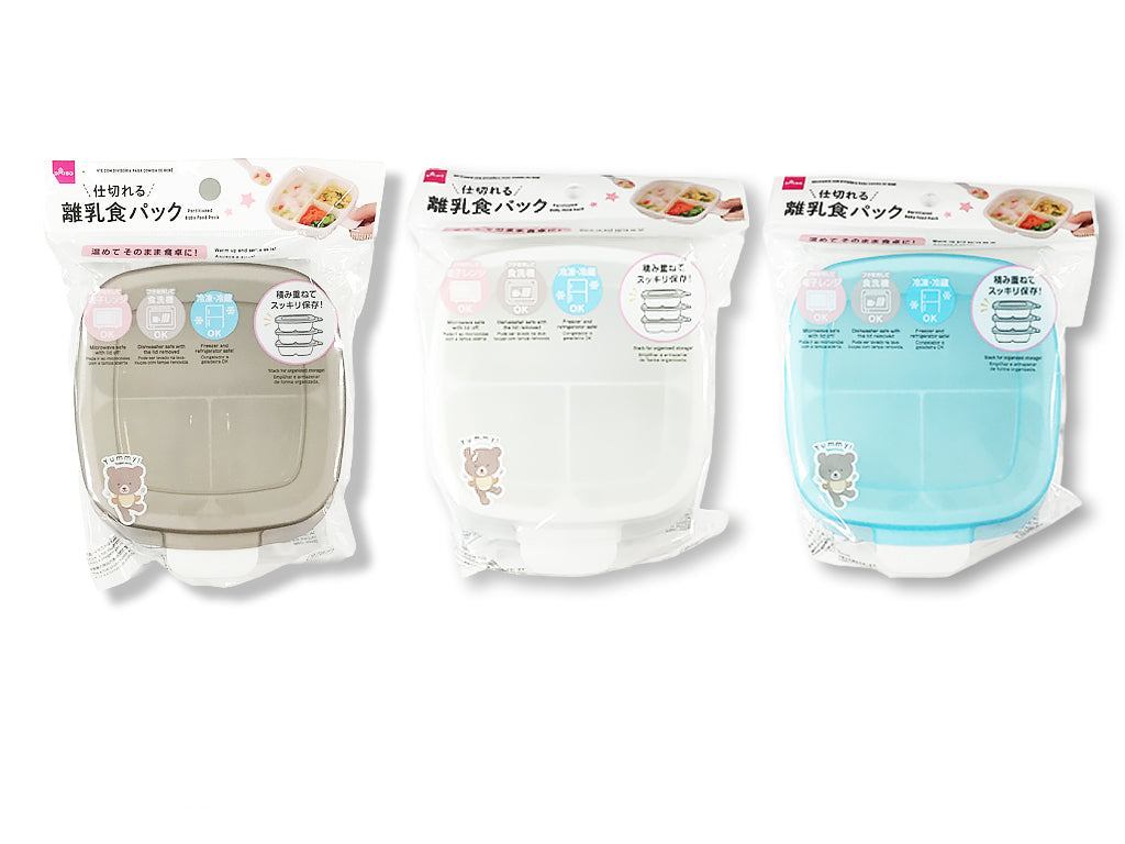 仕切れる離乳食パック ダイソー(DAISO)