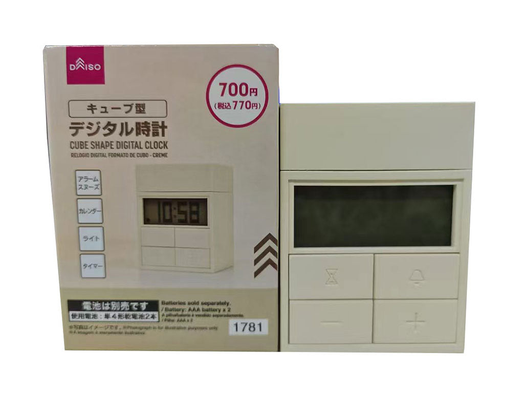 キューブ型デジタル時計（ＣＲ） ダイソー(DAISO)
