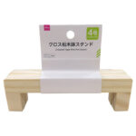 クロス松木鉢スタンド ダイソー(DAISO)