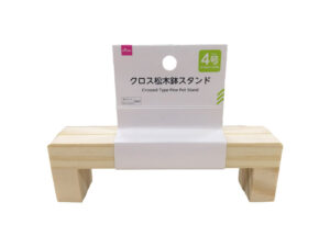 クロス松木鉢スタンド ダイソー(DAISO)