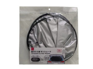 後ガラス用サンシェード ダイソー(DAISO)