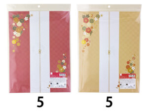 ランチョンマット（ＣＧ和風、角形、２枚） ダイソー(DAISO)