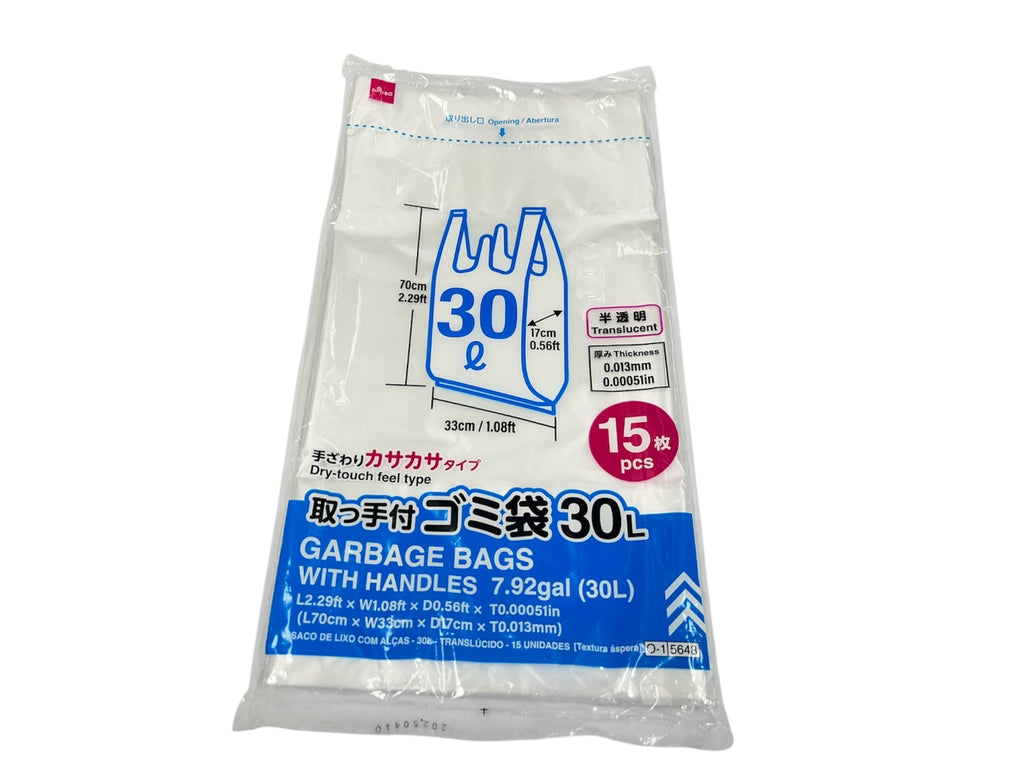 取っ手付ゴミ袋（半透明、１５枚） ダイソー(DAISO)