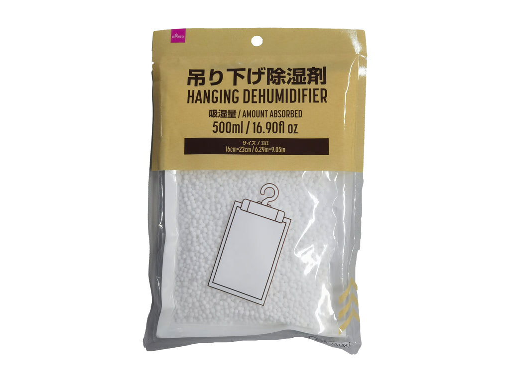 吊り下げ除湿剤 ダイソー(DAISO)
