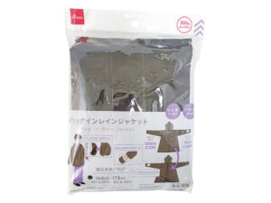 バッグインレインジャケット（大人用、ブラック） ダイソー(DAISO)