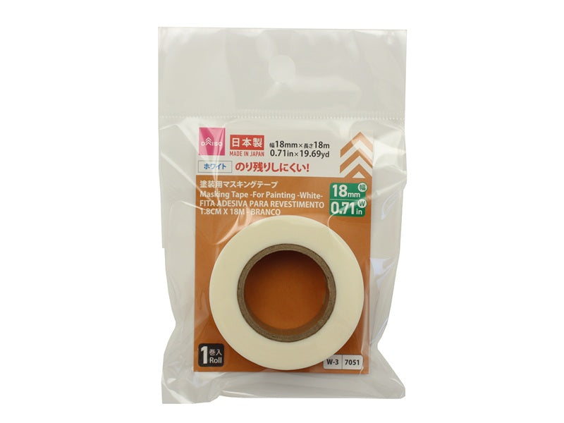塗装用マスキングテープ（白） ダイソー(DAISO)