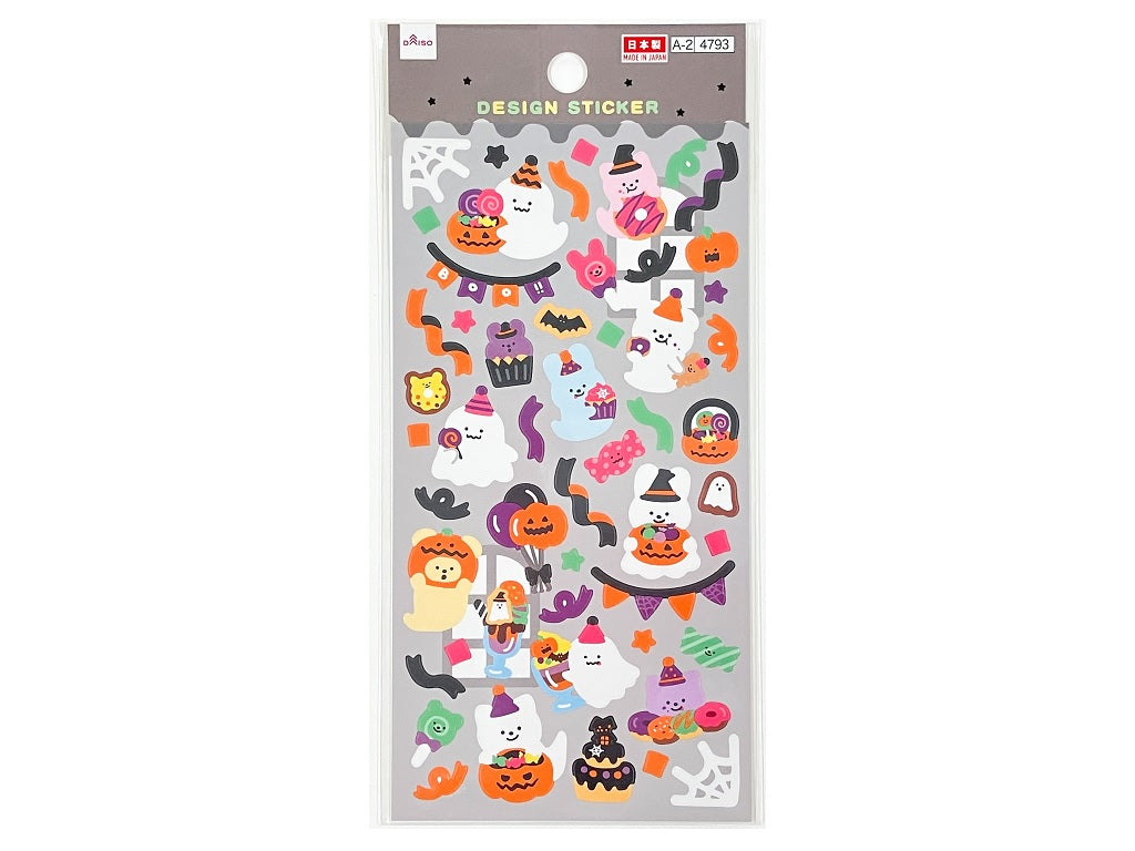 シール（ゆるっとらいふハロウィン） ダイソー(DAISO)