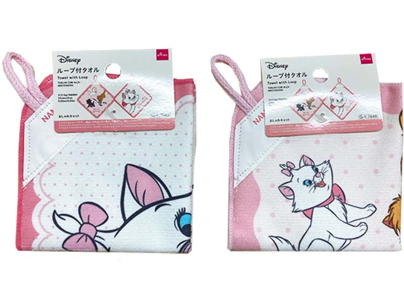 ループ付タオル（おしゃれキャット） ダイソー(DAISO)
