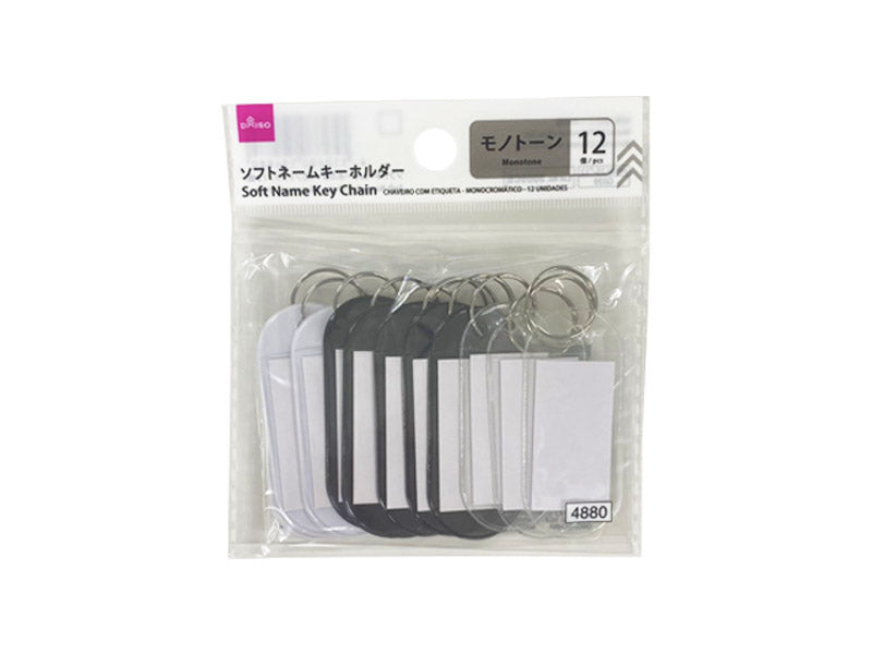 ソフトネームキーホルダー（モノトーン、１２個） ダイソー(DAISO)