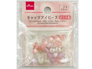 キャッツアイビーズ（ピンク系、２７個） ダイソー(DAISO)