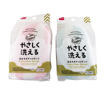 泡立ちボディスポンジ ダイソー(DAISO)
