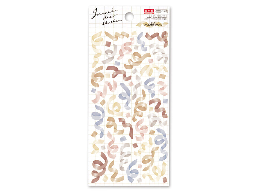 シール（ジャーナルデコ、リボン２） ダイソー(DAISO)