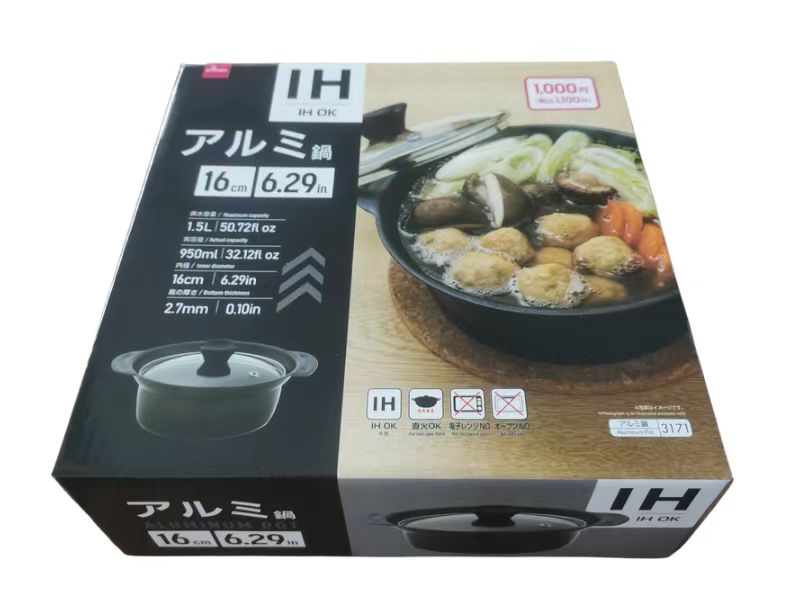 アルミ鍋（ＩＨ） ダイソー(DAISO)
