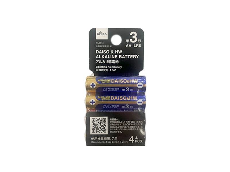 アルカリ乾電池（単３形、４本） ダイソー(DAISO)