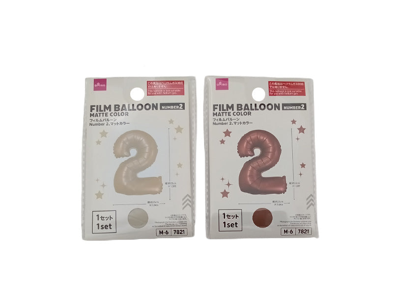 フィルムバルーン（Ｎｕｍｂｅｒ ２、マットカラー） ダイソー(DAISO)