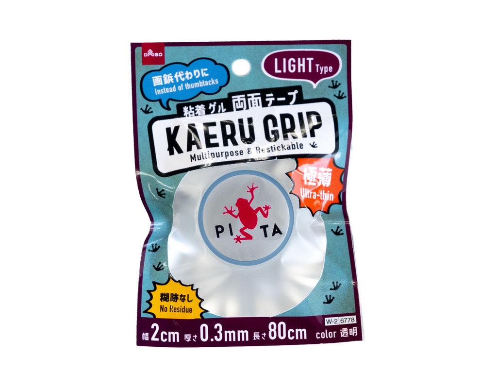 仮どめ両面粘着ゲルテープ（極薄） ダイソー(DAISO)