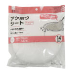 アク取りシート（１４枚） ダイソー(DAISO)