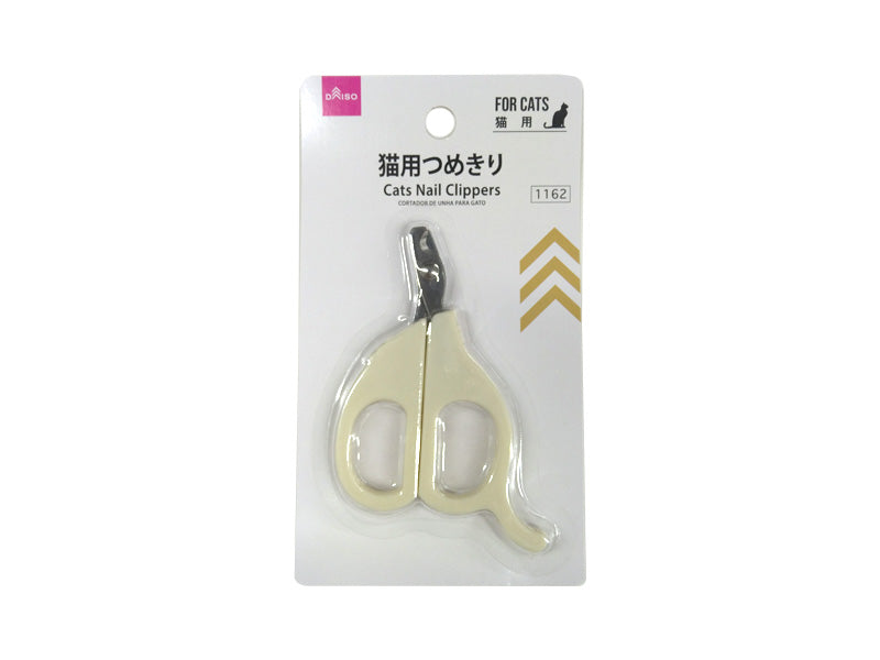 猫用つめきり ダイソー(DAISO)