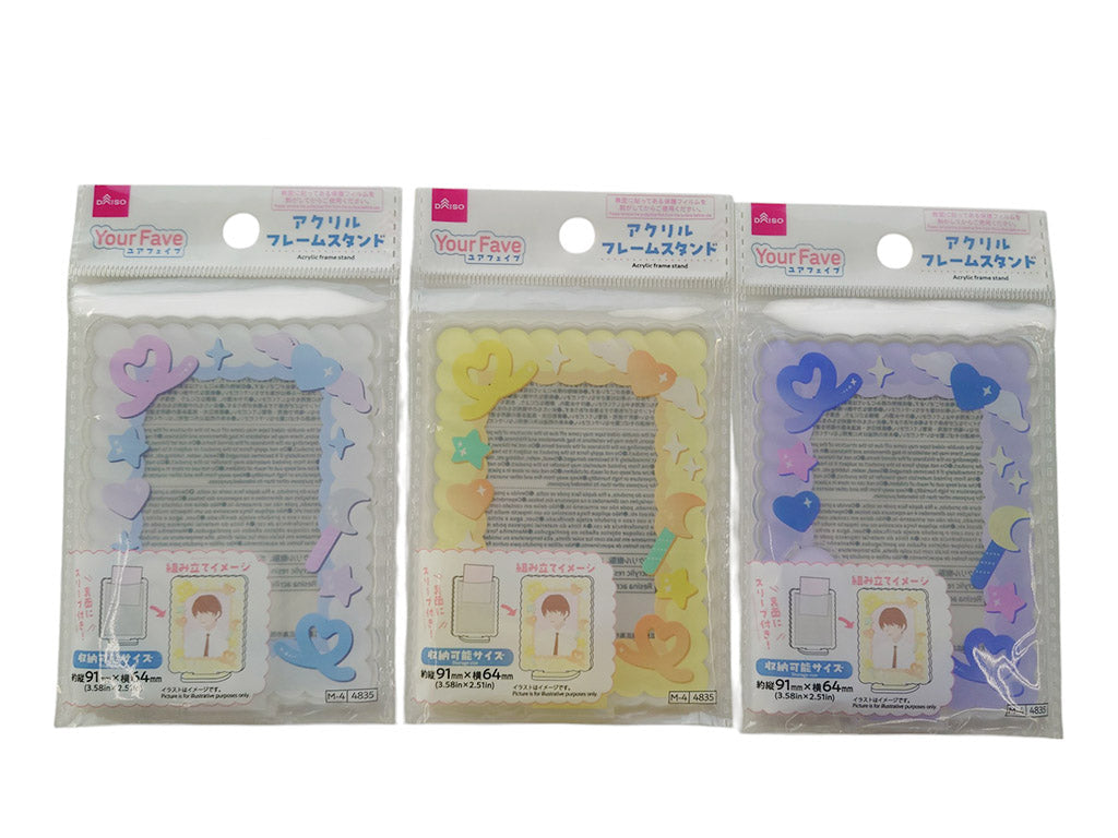 アクリルフレームスタンド（パープル、ホワイト、イエロー） ダイソー(DAISO)