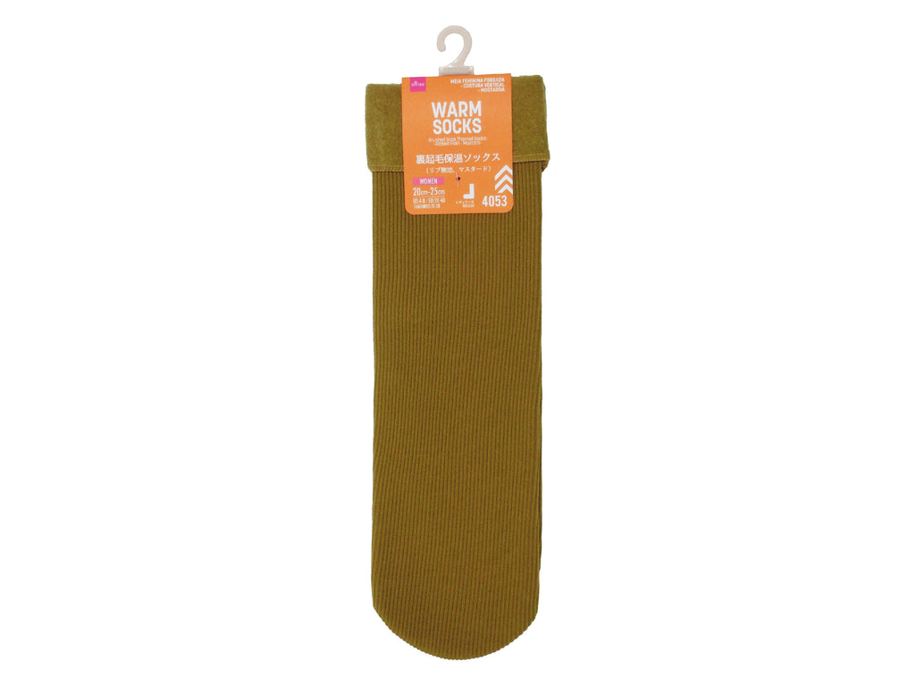 裏起毛保温ソックス（リブ無地、マスタード） ダイソー(DAISO)