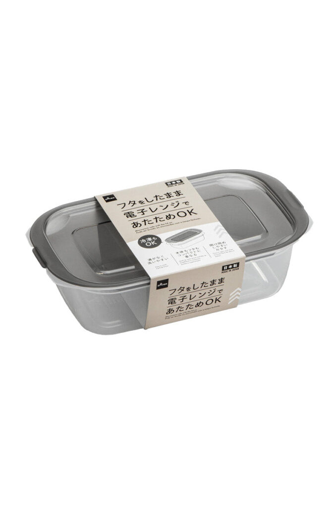クレルパック（グレー） ダイソー(DAISO)