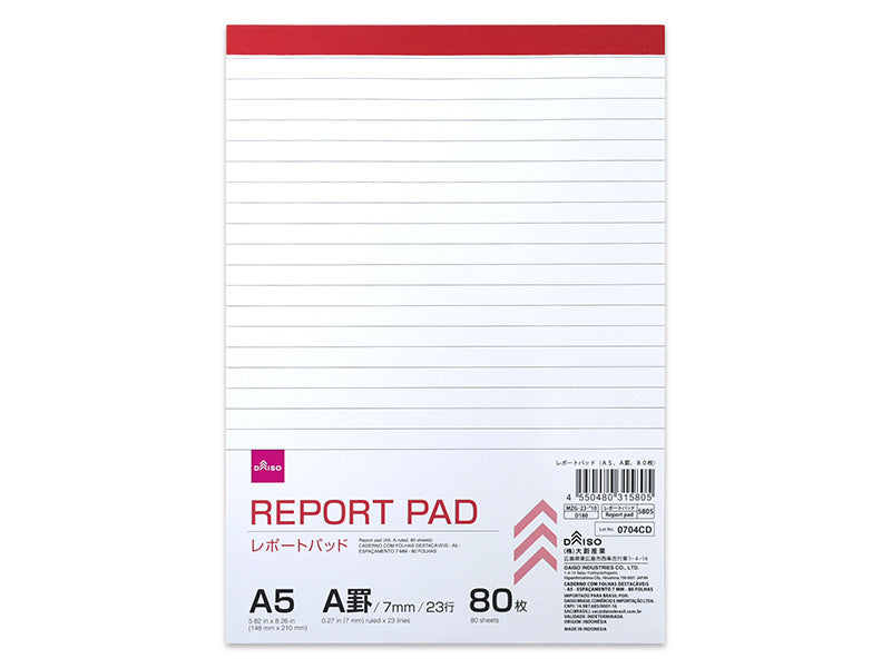 レポートパッド（Ａ５、Ａ罫、８０枚） ダイソー(DAISO)