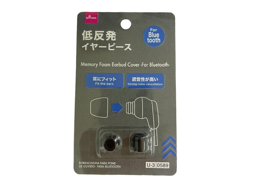 低反発イヤーピース（Ｂｌｕｅｔｏｏｔｈ用） ダイソー(DAISO)