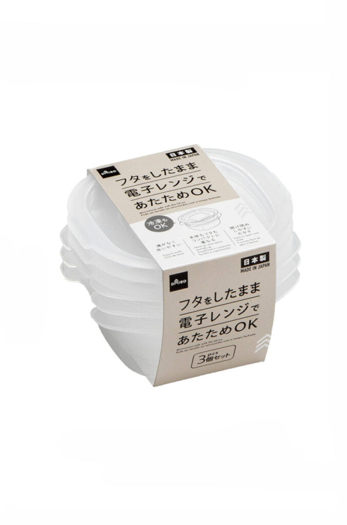 クレルパック（３個、クリア） ダイソー(DAISO)
