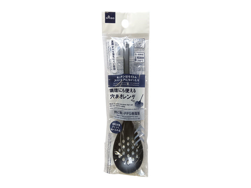 ＰＰＳ樹脂製穴あきレンゲ ダイソー(DAISO)