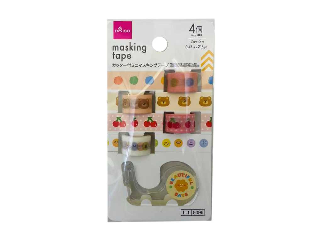 カッター付ミニマスキングテープ（４個） ダイソー(DAISO)