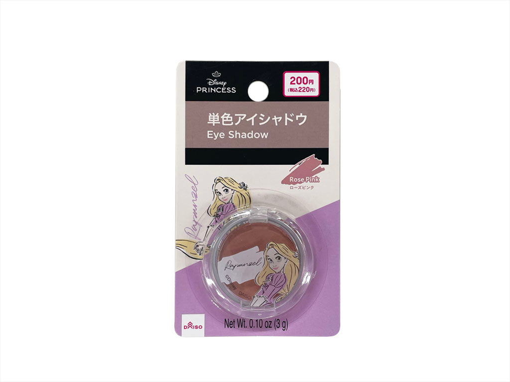 ＳＪ単色アイシャドウ、ローズピンク（ラプンツェル） ダイソー(DAISO)