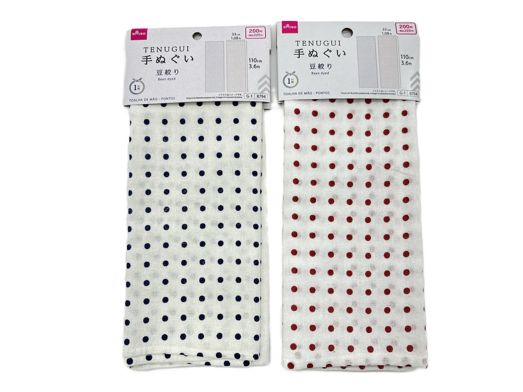手ぬぐい（豆絞り） ダイソー(DAISO)