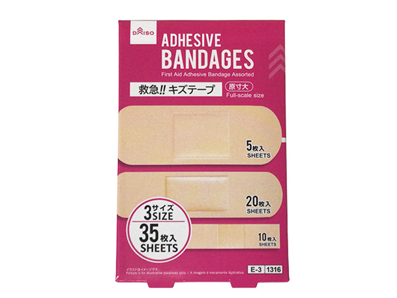救急！！キズテープ アソート ３５枚入 ダイソー(DAISO)