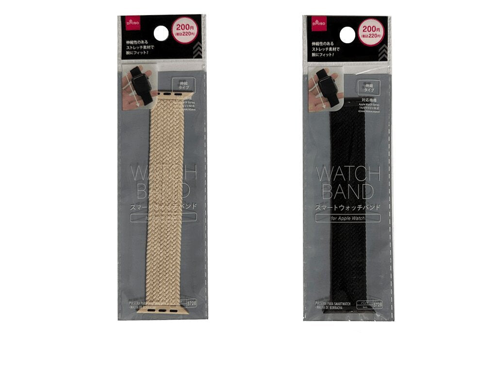 アップルウォッチバンド（ゴムメッシュ） ダイソー(DAISO)