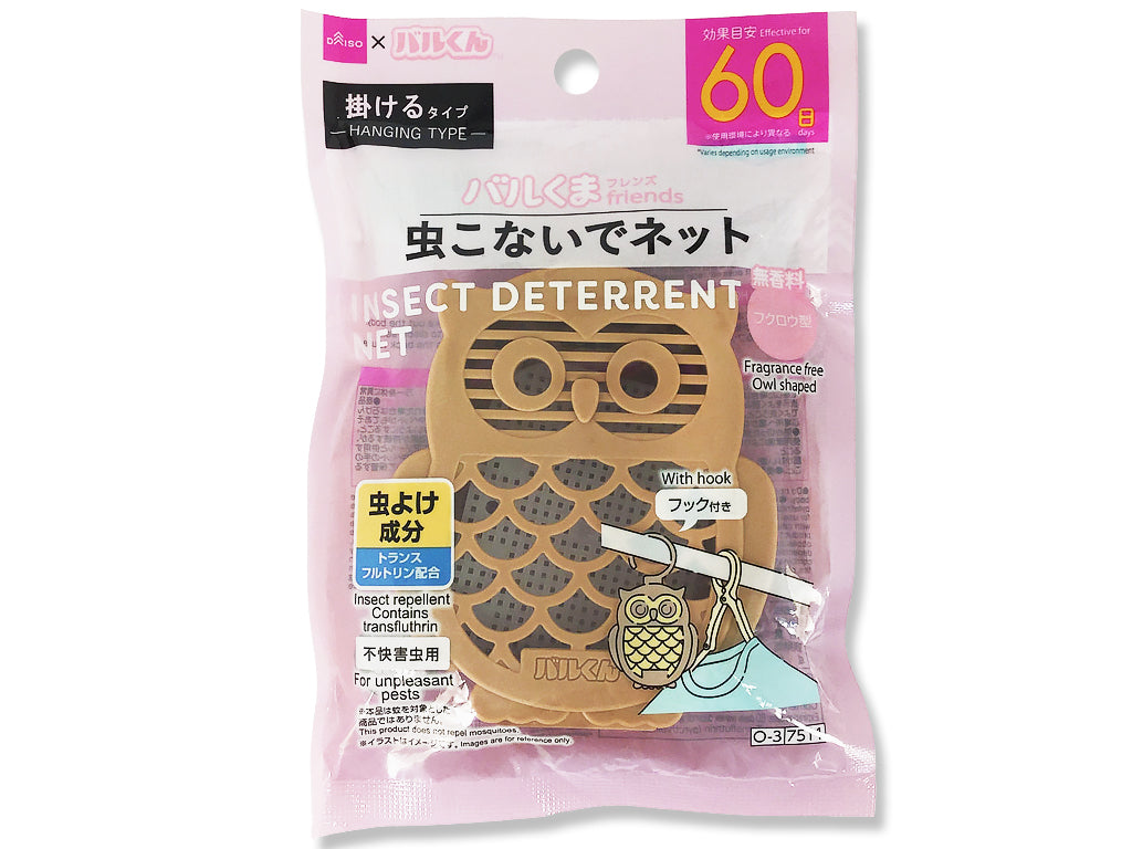 Ｄバルくん虫こないでネット（掛けるタイプ、フクロウ型） ダイソー(DAISO)