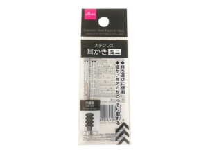 ステンレス耳かき（ミニ） ダイソー(DAISO)
